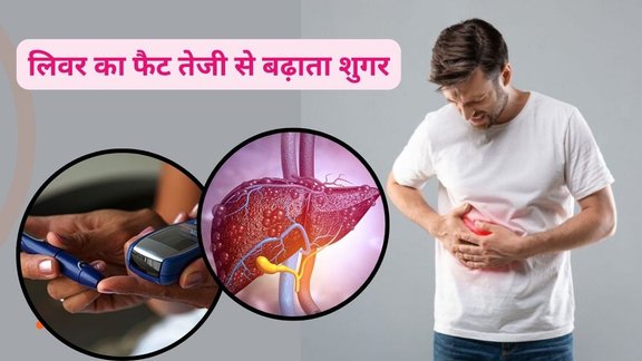 Prediabetes, fatty liver, insulin resistance, lifestyle change, pre diabetic and fatty liver, what does it mean to have fatty liver when you are a pre diabetic,