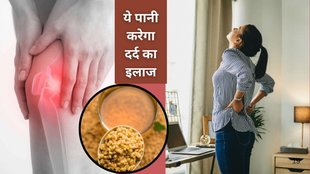 Which drink is best at night for weight loss, How much fenugreek seeds per day for weight loss, Weight loss with methi pani in one month in hindi,