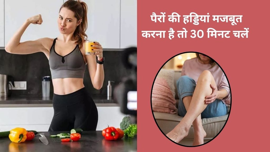 नेशनल मेडिकल जर्नल ऑफ इंडिया के अनुसार उम्र बढ़ने के बाद शरीर का ब्लड वॉल्यूम कम होने लगता है। अगर पानी नहीं पिएंगे तो खून गाढ़ा हो जाता है, जिससे पैरों की नसों में जाम लगने लगता है। pinterest