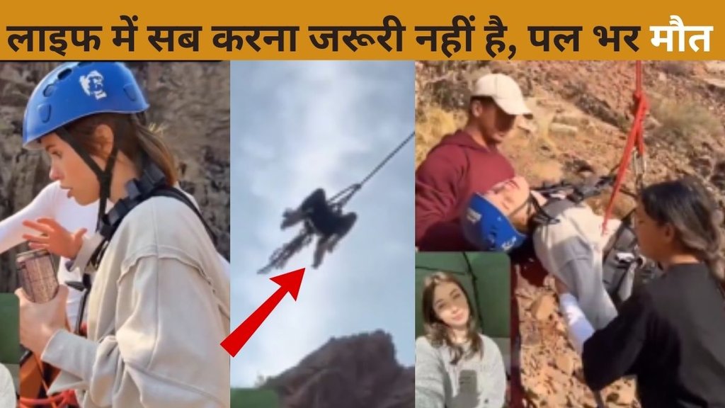 adventure, adventure Video, adventure news