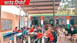 SIR पर ग्राउंड रिपोर्ट: शिक्षकों को BLO तो बना दिया, अब ‘राम भरोसे’ चल रहे ये स्कूल
