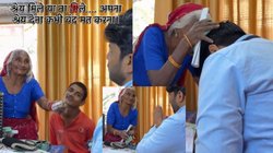 डॉक्टर ने गरीब अम्मा से नहीं ली फीस, सिर्फ मांगा आशीर्वाद, इलाज कराने आई बुजुर्ग महिला की भर आईं आंखें, खूब लुटाया प्यार, Video Viral