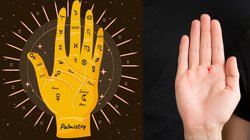 Palmistry: हथेली में बना ये चिन्ह बदल सकता है आपकी किस्मत, शिव जी रहते हैं मेहरबान, देखें आपके हाथ में है कि नहीं