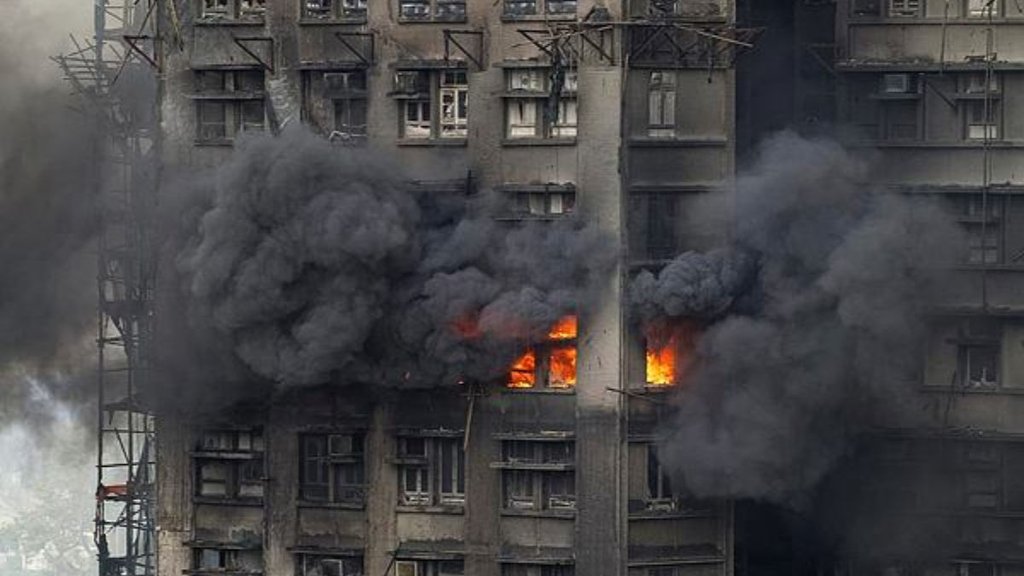 hong kong fire| china fire| hong kong fire death