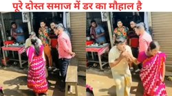 चाय की टपरी पर दोस्तों के साथ टाइम पास कर रहा था पति, तभी तमतमाते हुए आई बीवी और कॉलर पकड़कर…, सभी को सूंघ गया सांप-Video Viral