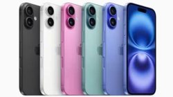 iPhone 16 Plus की कीमत धड़ाम, लॉन्च प्राइस से 25000 रुपये कम में मिल रहा ऐप्पल आईफोन, जानें धमाकेदार ऑफर