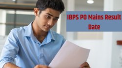 IBPS PO Mains Result 2025: कब जारी होगा पीओ मेंस का रिजल्ट? यहां देखें संभावित तारीख और स्कोरकार्ड डाउनलोड करने का तरीका