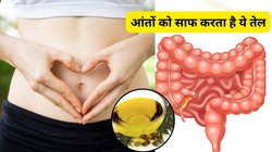 पेट में प्रेशर नहीं बनता और हर रोज़ कब्ज करता है परेशान, पानी में इस तेल को मिलाकर पिएं, आंतों की होगी सफाई और सुधर जाएगी गट हेल्थ