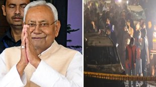 Shaheen Shahid delhi blast, Bihar Election Exit Polls Result 2025, Bihar Election Exit Polls,