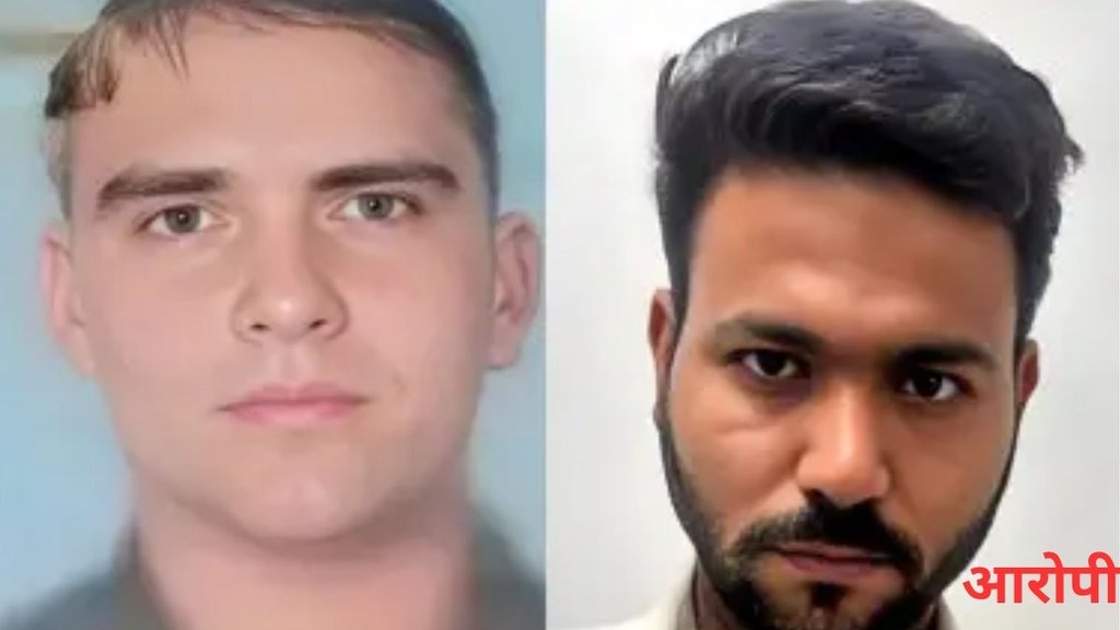 Army jawan, Army jawan stabbed to death, Army jawan killed Army jawan, Army jawan stabbed to death, Army jawan killed