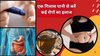आयुर्वेदिक सुपर ड्रिंक है जीरा वॉटर, सिर्फ 1 गिलास रोज़ खाली पेट पिएं, जानिए कैसे फैट बर्न होगा, स्किन ग्लो करेगी और पेट रहेगा दुरुस्त