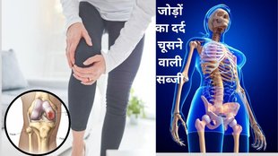 Spinach benefits, health benefits of spinach, spinach for bones, spinach for heart, spinach for eyes, spinach for pregnancy, spinach nutrition