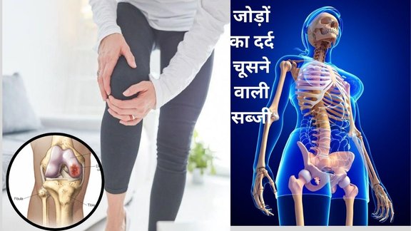 Spinach benefits, health benefits of spinach, spinach for bones, spinach for heart, spinach for eyes, spinach for pregnancy, spinach nutrition