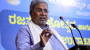 Siddaramaiah,Kannada language,Karnataka government,