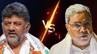 karnataka, congress, dk shivkumar