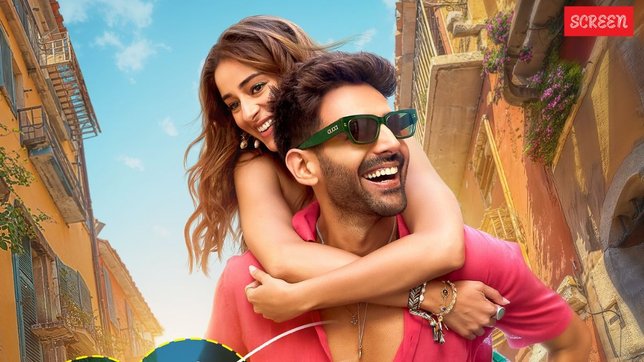 Kartik Aaryan Movie