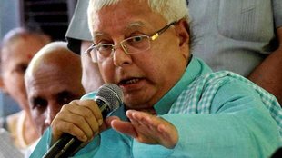 Lalu Prasad Yadav, bihar election result, bihar politics