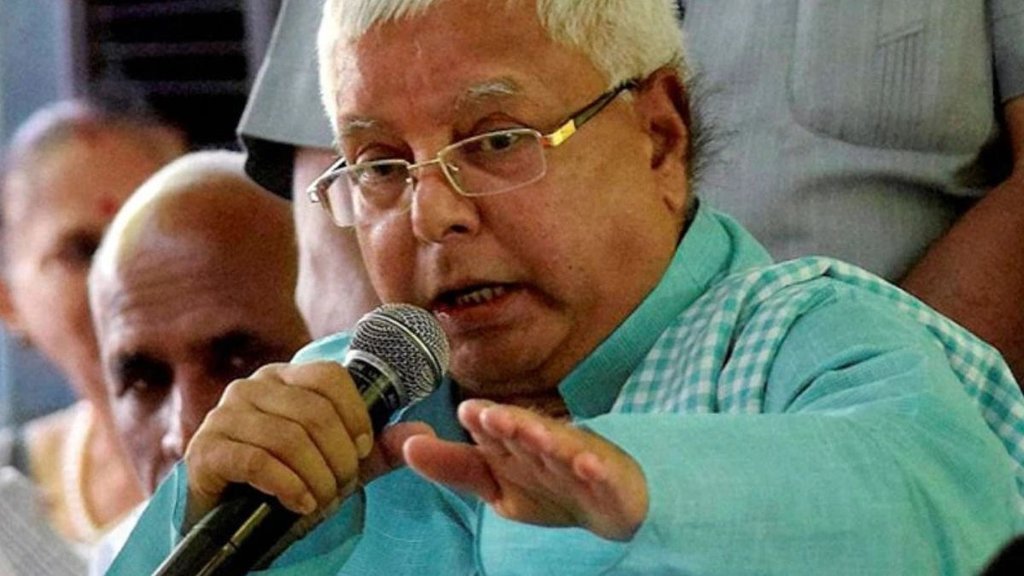 Lalu Prasad Yadav, bihar election result, bihar politics