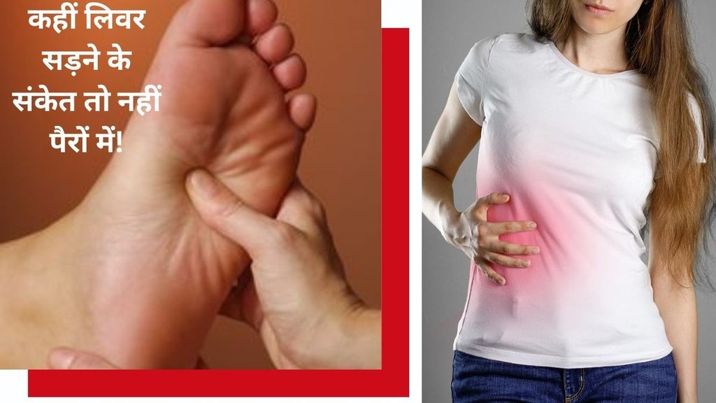 what are the signs of fatty liver,reverse fatty liver,liver health,liver damage symptoms,liver damage,liver,fatty liver