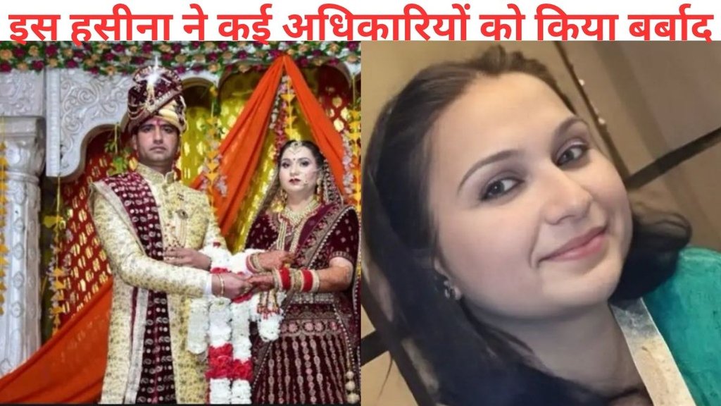 bride, love affair, marriage, wedding, groom, robbery