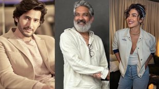 mahesh babu, ss rajamouli