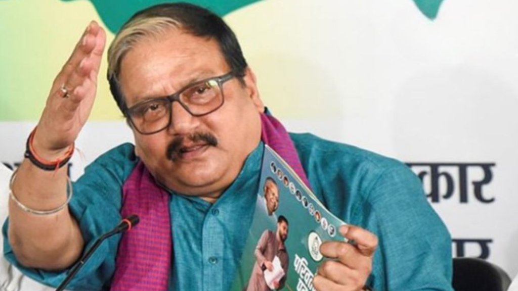 bihar election results, manoj Jha first reactions