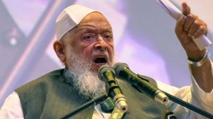 Jamiat ,Arshad Madani,Al Falah University , Delhi Blast,BJP ,