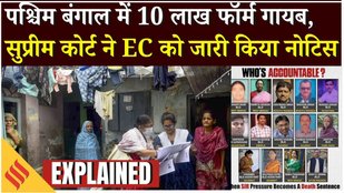 Bengal SIR Explained: Bangladesh बॉर्डर से सटे जिलों में बढ़ी आबादी—BJP बोली घुसपैठ