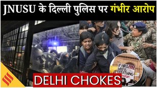 Delhi Air Pollution : दिल्ली की हवा लगातार 15वें दिन भी बेहद खराब, राजधानी में AQI बढ़कर 377 हुआ