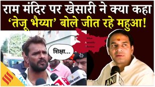 Tej Pratap Cast Votes Says Will Win Mahua, Khesari Takes a Dig at Pawan Singh | Bihar 1st Phase