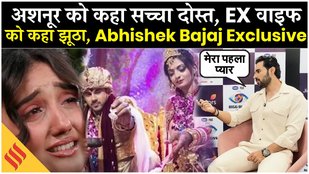 Abhishek Bajaj Eviction EX Wife Akanksha, Ashnoor Kaur, Pranit More पर क्या बोले अभिषेक बजाज