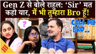 Bihar Elections : Vote chori के आरोप के बीच Rahul Gandhi की Gen Z से ख़ास मुलाक़ात