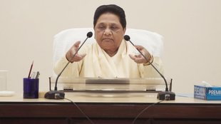 Bihar election result, bihar election 2025 result, bihar election 2025 result date,