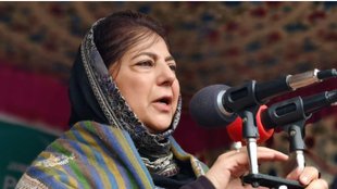 Mehbooba Mufti, Mehbooba Mufti youth appeal, Mehbooba Mufti news,