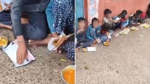madhya pradesh mid day meal, mid day meal on newspaper, midday meal, rahul gandhi midday meal Hullpur village