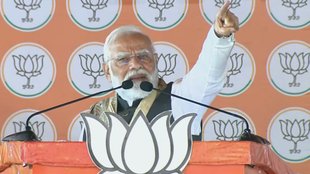 bihar elections, pm modi, rally