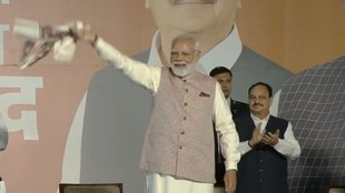 bihar elections result, bihar chunav, pm modi