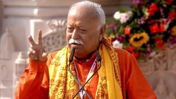 Ram Mandir Dhwajarohan: ‘यह धर्म का ध्वज है’, संघ प्रमुख मोहन भागवत बोले- जिन्होंने बलिदान दिया उन्हें आज शांति मिली होगी