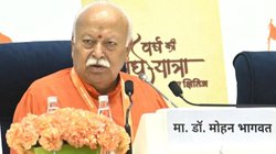 हिंदू होने का मतलब भारत के लिए जिम्मेदार होना, RSS नहीं चाहता कोई सत्ता: मोहन भागवत