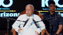 ‘ब्राह्मण, मुसलमान और ईसाई को संघ में कोई जगह नहीं…’, ऐसा क्यों बोले RSS चीफ मोहन भागवत?