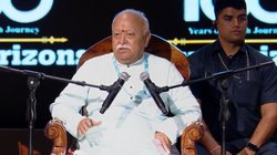 ‘हिंदू नहीं रहेगा तो दुनिया नहीं रहेगी’, ऐसा क्यों बोले आरएसएस चीफ मोहन भागवत?