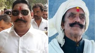 mokama election results | dular chand yadav | anant singh |