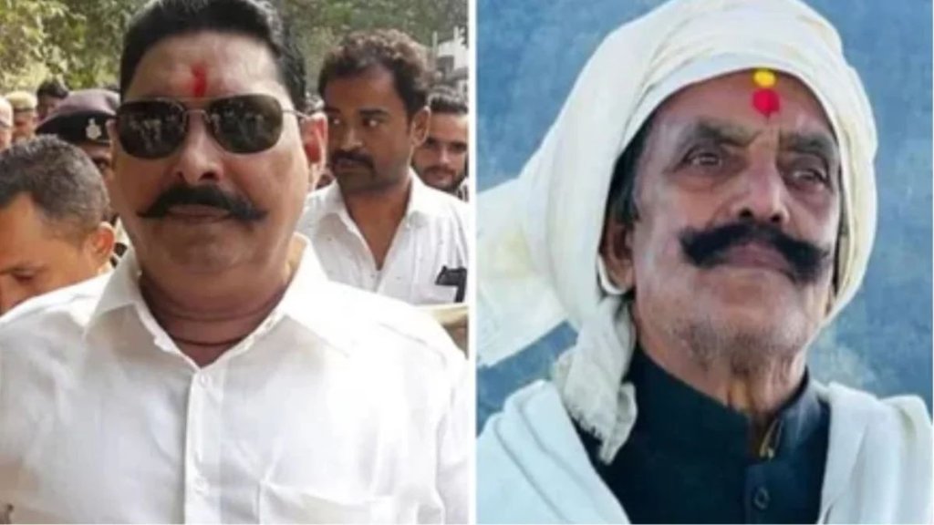 mokama election results | dular chand yadav | anant singh | mokama election results | dular chand yadav | anant singh |