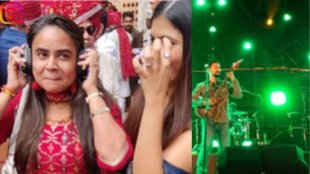 festival noise, light pollution, modern celebrations, loss of sensitivity