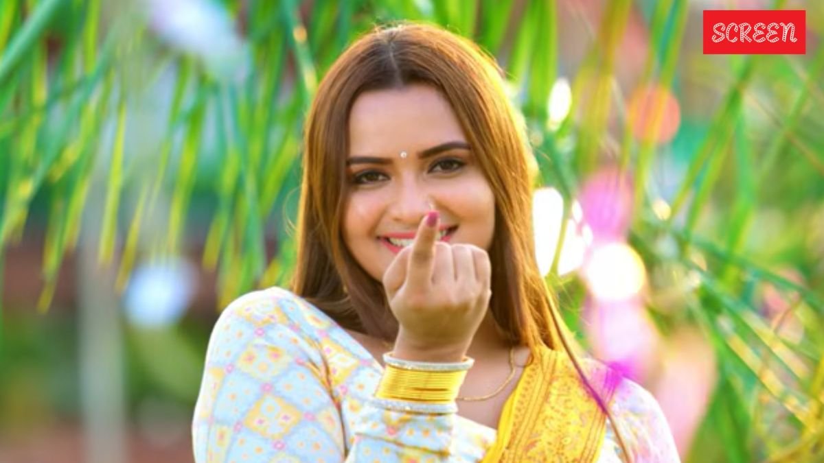 Neelam Giri Bhojpuri Song Neelam Giri Bhojpuri Song