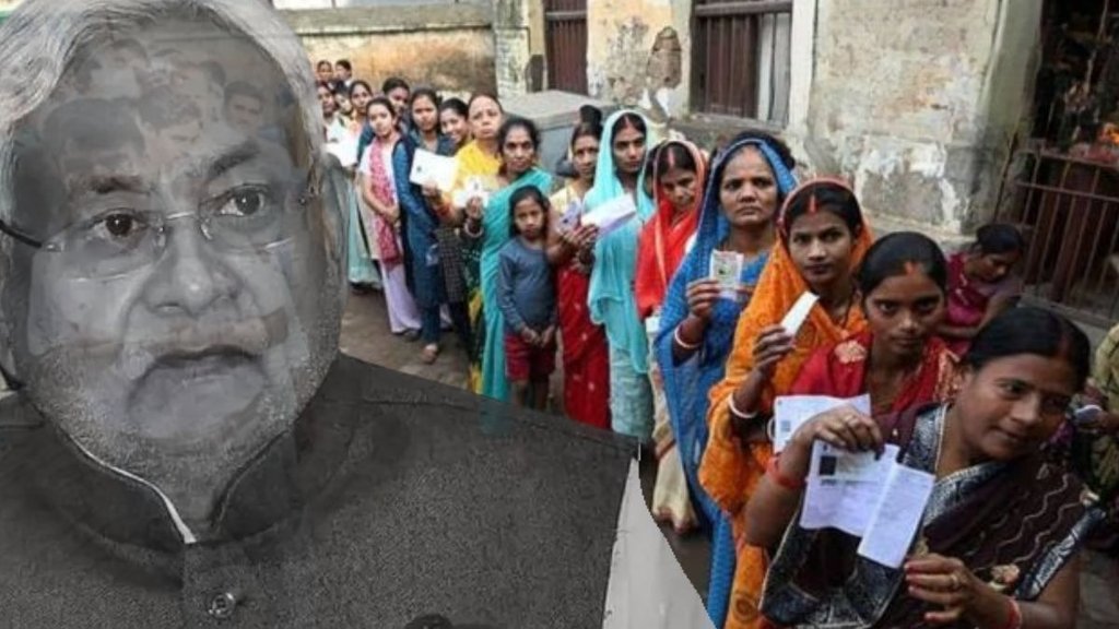 nitish kumar, bihar, cash nitish kumar, bihar, cash