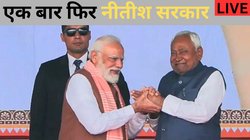 बीजेपी के 14 और जेडीयू के 8 मंत्रियों ने ली शपथ, 3 महिलाएं भी शामिल