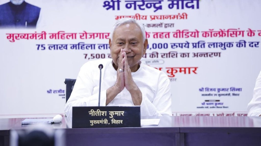 Nitish Kumar,Bihar elections,Bihar polls, Nitish Kumar Bihar message, Nitish Kumar,Bihar elections,Bihar polls, Nitish Kumar Bihar message,