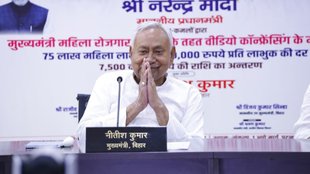 Nitish Kumar,Bihar elections,Bihar polls, Nitish Kumar Bihar message,