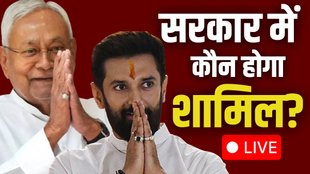 nitish kumar, bihar election, nda